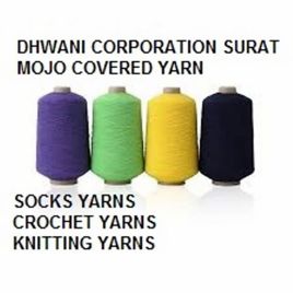 Rubber Yarn Covering Equipment, 10.5 kW, 160 Spindle Capacity