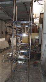 Stainless Steel Movable Step Ladder