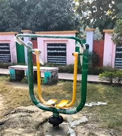 S2S Outdoor Single Fitness Walker