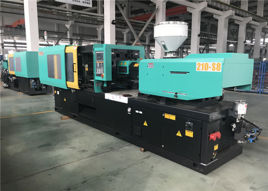 S8 Servo Series Moulding Machine