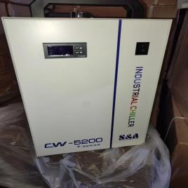 S&A CW-5200 UV Laser Machine Cooler