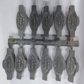 Sahimac Industrial Cycle Part Casting