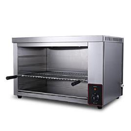 Electric Salamander Unit