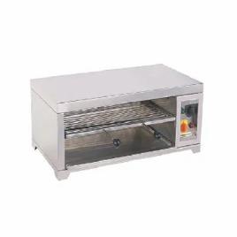 Commercial Salamander Grill