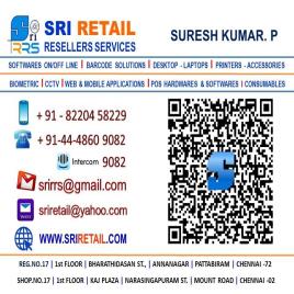 Distribution Sales Software