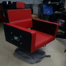 Professional Salon Chair