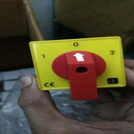 SALZER Plastic Waterproof Switch