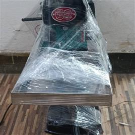 Sambrani Cup Maker Machine