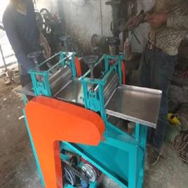 Samosa Pastry Machine