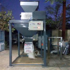 Sand Grading Plant with Bag Filling Machine