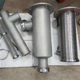 Sanitary Inline Filter SS304