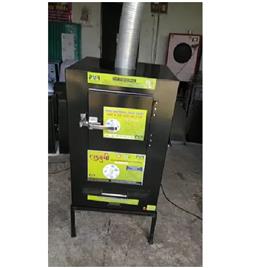 Electrical Sanitary Napkin Disposal Incinerator
