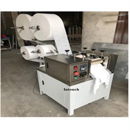 Automatic Sanitary Napkin Making Equipment
