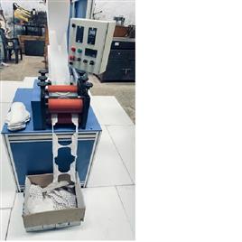 Sanitary Napkin Production Machine