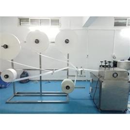 Sanitary Pad Manufacturing Equipment