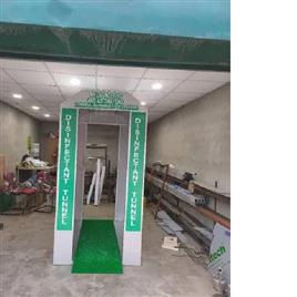 Disinfectant Sanitization Tunnel