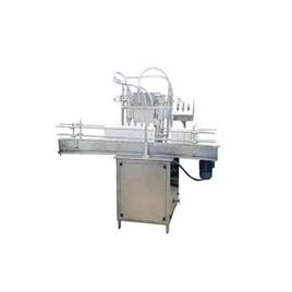 Automatic Pharma Sanitizer Machine