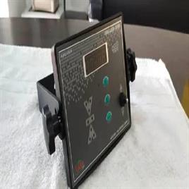 Agriculture Land Leveller