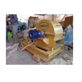 Sawdust Making Machine