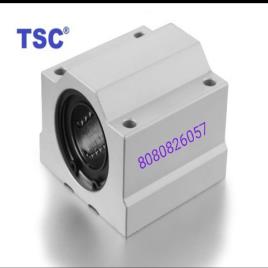 SC25UU Bearing for Cashew Shelling Machine
