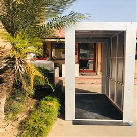 Schutzen Steel Sanitizing Tunnel