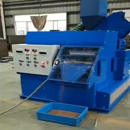 Scrap Wire Recycling Equipment, 50 kg/hr