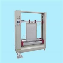 Steel Screen Coating Machine