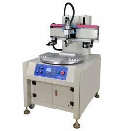Industrial Screen Printing Machine