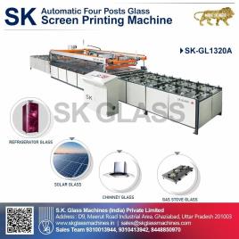 Industrial Screen Printing Machine