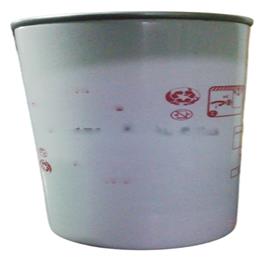 Screw Air Compressor