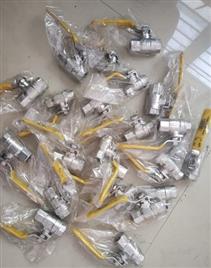 Screwed 10 Kg Stainless Steel Ball Valve