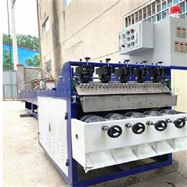 Scrubber Manufacturing Machine