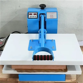 Scrubber Bagging Machine Manual