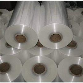 Waterproof Sealing Film