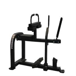 Commercial Seated Calf Machine