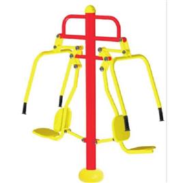 Yellow Seated Chest Press