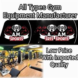 Seated Mid Row Exercise Machine