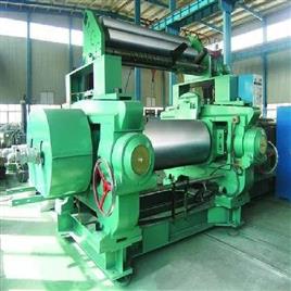 Used Two Roll Mill