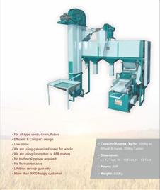 India Made Seed Grader Machine