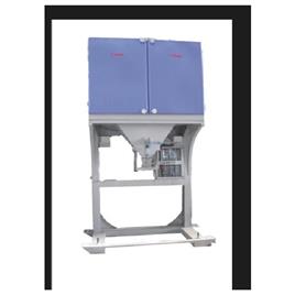 Automatic Seed Packaging Equipment