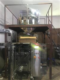 Industrial Seed Weighing & Packing Machine
