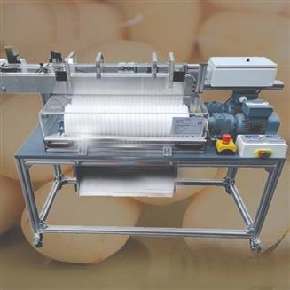 Seedai Production Machine