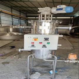 Industrial Self-Cleaning Filter