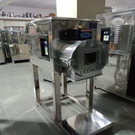 2-in-1 Stainless Steel Pulveriser