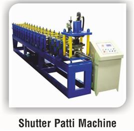 Shutter Patti Machine