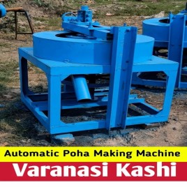 Chiura Poha Production Equipment