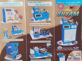 Semi-Automatic Fan Winding Machine 029