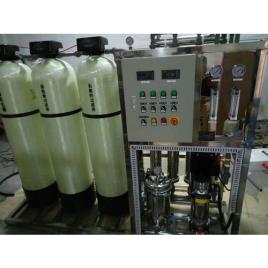 Semi-Automatic Ion Removal System