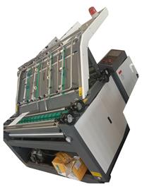 Semi Automated Flute Laminating Equipment