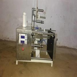 Semi-Automatic Horizontal Bottle Sticker Labelling Machine